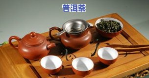 喝功夫茶用哪种茶叶好，探讨功夫茶的更佳茶叶选择