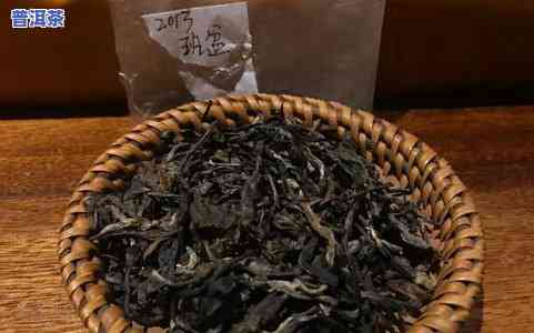 中益普洱茶膏价格多少钱一盒？产品评价怎样？