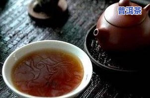 普洱茶压饼后晾干需要多久，怎样确定普洱茶压饼后的晾干时间？