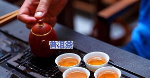 喝功夫茶用哪种茶叶-喝功夫茶用哪种茶叶更好