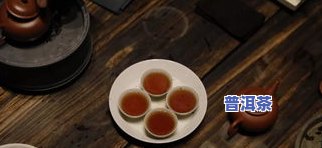 喝功夫茶用哪种茶叶-喝功夫茶用哪种茶叶更好