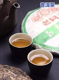 一品至尊普洱茶价格，探秘一品至尊普洱茶价格：从入门到高端的全面解析