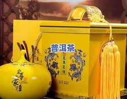 一品至尊普洱茶价格，探秘一品至尊普洱茶价格：从入门到高端的全面解析