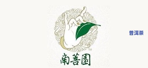 有一个马标志的茶叶-有一个马标志的茶叶叫什么