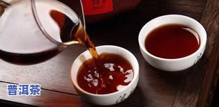 四川普洱茶，品味四川：探索普洱茶的世界