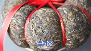 奇葩普洱茶-奇葩普洱茶名字