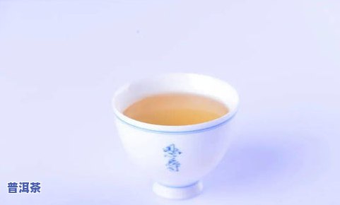 好喝普洱茶多少钱一斤啊图片，寻找好喝的普洱茶？看这里！最新价格及精美图片一览