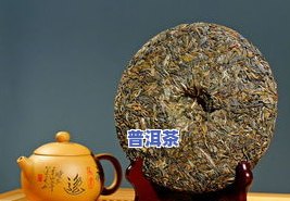 云南什么普洱茶出名，揭秘云南普洱茶：哪种茶叶最为出名？