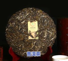 曼松龙柱普洱茶-曼松龙柱普洱茶(生茶)紧压茶