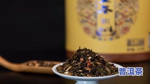 大益茶益品功夫价格，探索高品质生活：大益茶益品功夫的市场价格解析