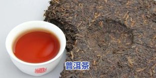 瓦罐普洱茶-瓦罐存普洱茶好不好