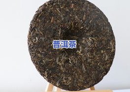 茶饼辨别，茶饼辨识小技巧：如何准确鉴别茶叶品质？