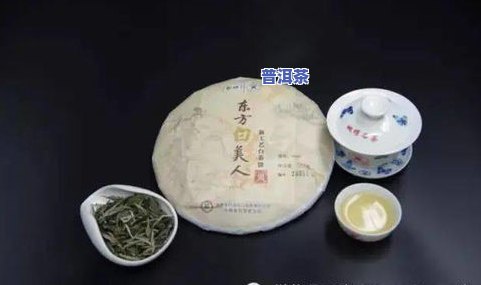 茶饼辨别，茶饼辨识小技巧：如何准确鉴别茶叶品质？