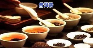 青桔普洱茶的好处与副作用，探索青桔普洱茶的益处与潜在风险