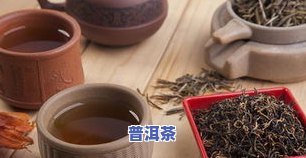 什么体质不能喝茶叶-什么体质不能喝茶叶水