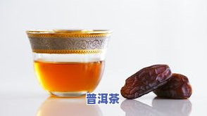 普洱茶该怎么喝更好呢图片-普洱茶该怎么喝更好呢图片大全