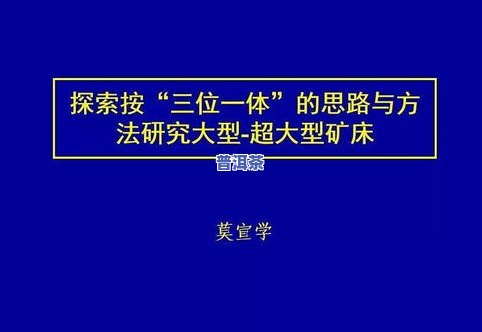 大渡岗普洱茶厂，探索大渡岗普洱茶的魅力：一家值得一试的茶厂