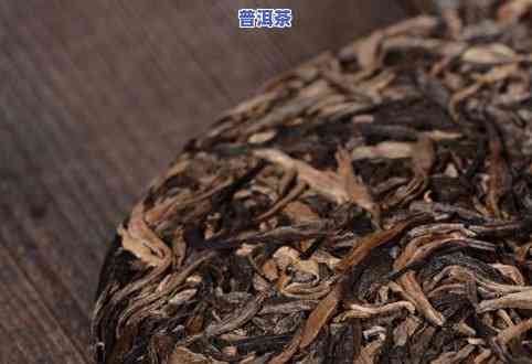 珠玉普洱茶叶多少钱一斤，珠玉普洱茶叶市场价格一览，一斤要多少钱？