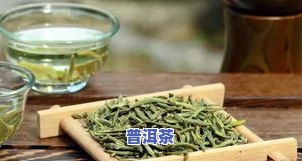 冰岛谷花茶怎么样，探究冰岛谷花茶的口感与功效，让你了解这款茶叶的魅力所在！