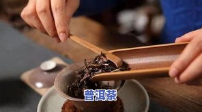 茶叶竹包装是啥茶叶-茶叶竹包装是啥茶叶啊