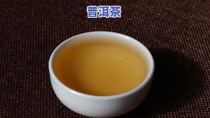 普洱茶龙珠是什么样的-普洱茶龙珠是什么样的图片