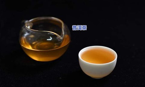 生普洱回甘生津重的茶有哪些，探讨生普洱茶叶中的回甘生津重特性及其代表性品种