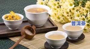 水果茶的茶怎么煮，如何煮出美味的水果茶？关键步骤大揭秘！