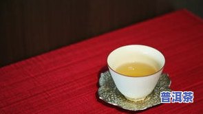 贺开普洱茶，探索云南韵味：品鉴贺开普洱茶的独特魅力