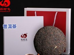 的普洱茶排第几名了啊，普洱茶在的茶叶种类中排名第几？