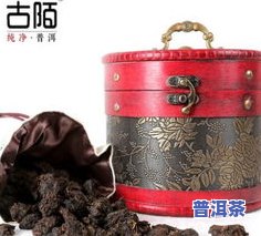 的普洱茶排第几名了-的普洱茶排第几名了啊