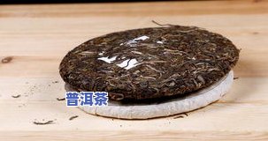 普洱茶饼颜色，探秘普洱茶饼的色泽变化：从新制到陈化的美丽色彩旅程