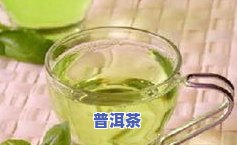 什么人不适宜喝茶叶-什么人不适宜喝茶叶茶