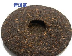 普洱茶饼是咖色-普洱茶饼是咖色的吗