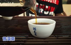 八十年代国营普洱茶价格-80年代普洱茶价格