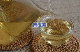 2007年龙润普洱茶价格：12年后价值几何？