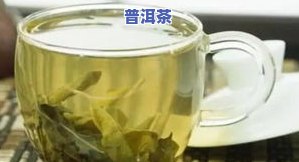 喝能喝茶叶不，喝能否用茶叶代替？