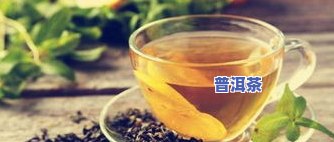 喝能喝茶叶不，喝能否用茶叶代替？