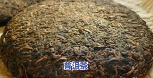 大片的普洱茶怎么分割，详细教程：如何分割大片的普洱茶？