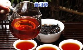 勐库牌普洱茶，品味勐库牌普洱茶：一款让你回味无穷的茶叶