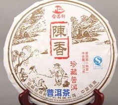 普洱茶收藏网，探索普洱茶收藏世界：普洱茶收藏网的全方位指南