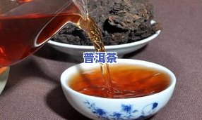 普洱茶都有什么香，探索普洱茶的香气世界：一探究竟有哪些独特的香味？