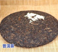 五星冰岛普洱茶357克2005，2005年五星冰岛普洱茶，357克，珍藏好茶！