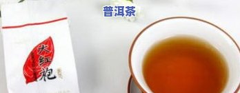 哪里的普洱茶好喝还便宜，寻找好喝又便宜的普洱茶？这里给你答案！