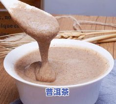 高清普洱茶视频制作方法-高清普洱茶视频制作方法大全