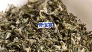 高清普洱茶视频制作方法-高清普洱茶视频制作方法大全