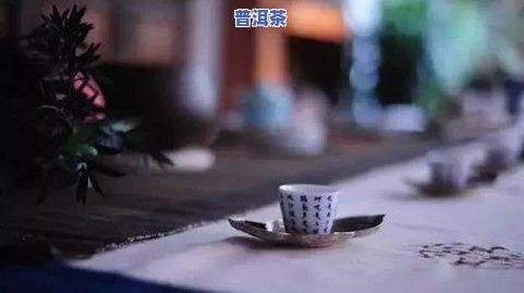 过年给老师送点茶叶好吗，春节送礼攻略：适合送给老师的茶叶推荐