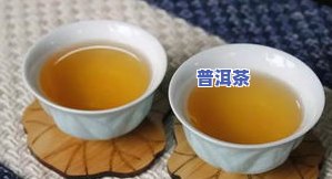 秋分普洱茶叶主题的文案怎么写，秋分时节，品味普洱茶的韵味——茶叶主题文案创作