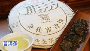 今大福普洱茶官网价格天下茶仓，今大福普洱茶官网价格公布：全网更低，尽在天下茶仓！