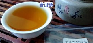 什么牌子普洱茶好喝，寻找好喝的普洱茶？看这篇，告诉你什么牌子最值得尝试！