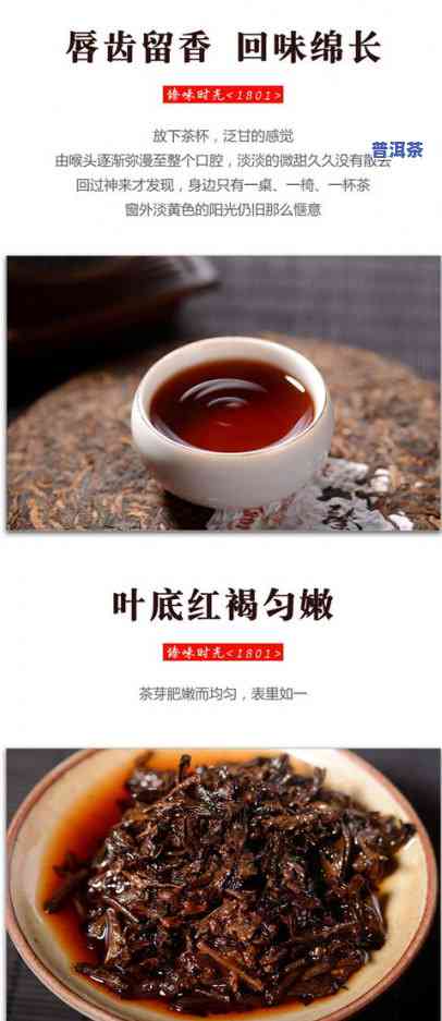 357克普洱茶饼价格表-357克普洱茶饼多少钱